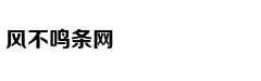 Cặp sinh đôi ở 